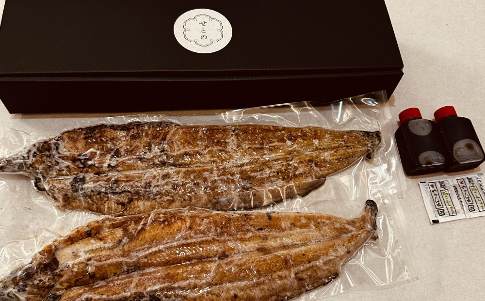 国産うなぎの蒲焼き 2尾（合計350g）