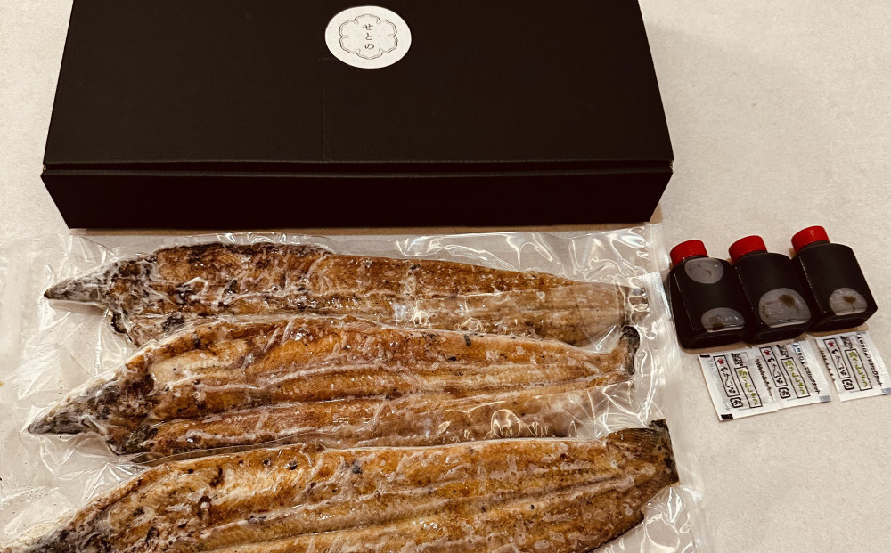 国産うなぎの蒲焼き 3尾（合計525g）