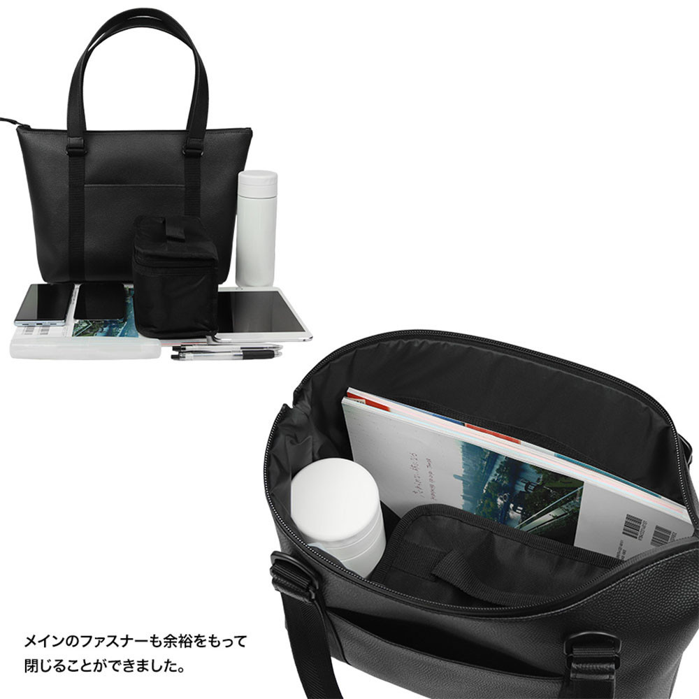 トートバッグ S / ブラック E050S