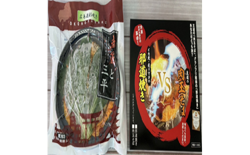 åºå³¶è¿·åœ©ïŒåèïŒçŒãïŒãã©ãïŒã1æã