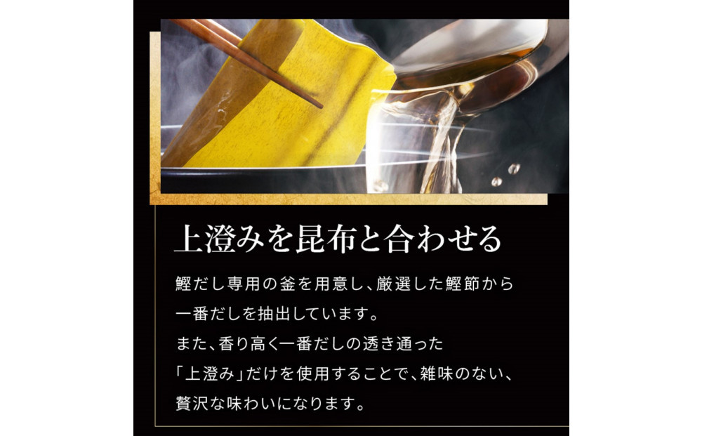 芳醇天然かけ醤油500ml×12本