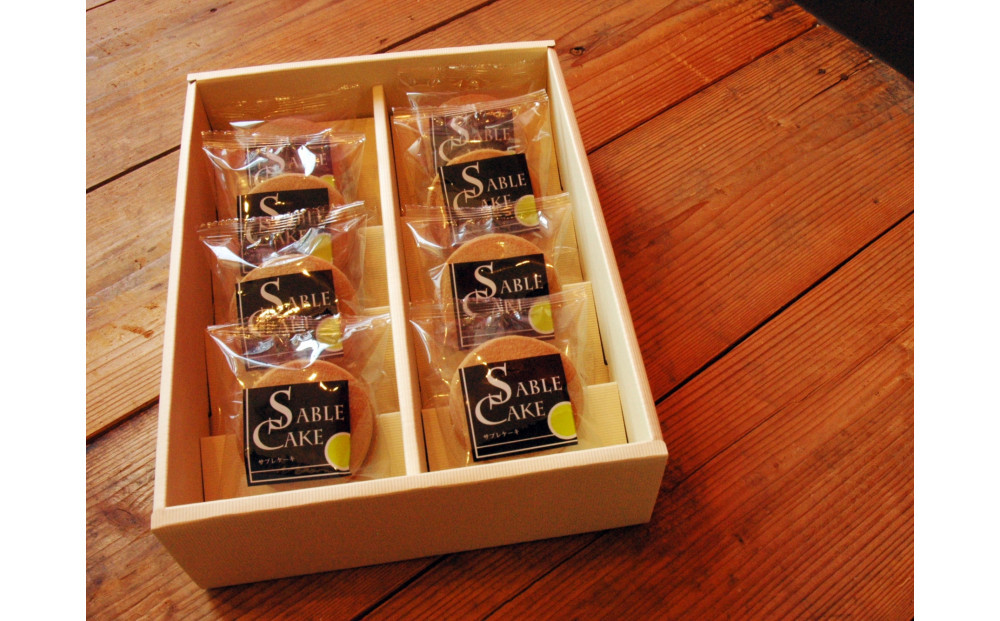 こだわりの味わいでシリーズ販売100万個超！広島レモンのサブレケーキ 8個入