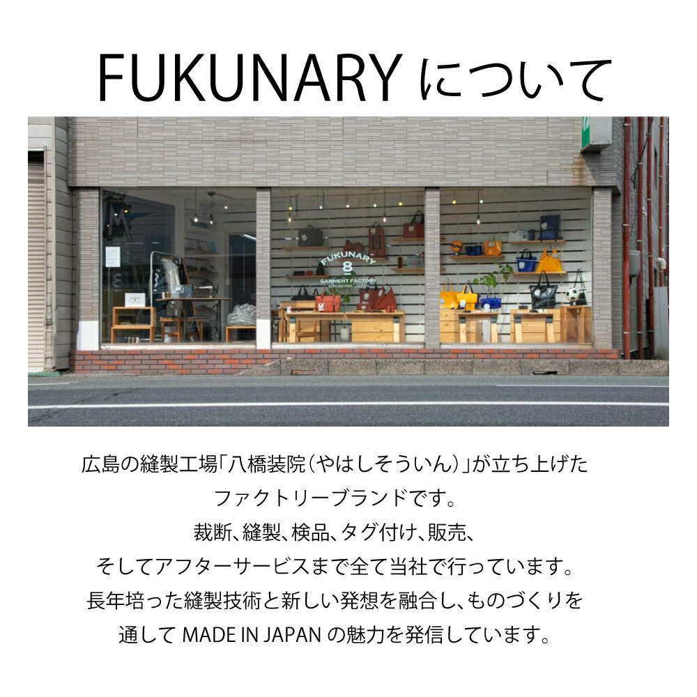 ＼年内発送／ボディーバッグ / ブラウン M094