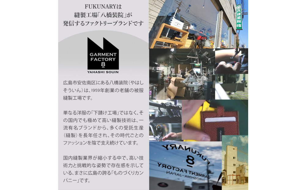 FUKUNARY ã¡ã¬ãã±ãŒã¹ çŒé¡ã±ãŒã¹ ãµã³ã°ã©ã¹ ãã«ã㌠ãããã ãã«ãµ ãã¹ã±ããããŒã« ãã©ãŠã³ M090