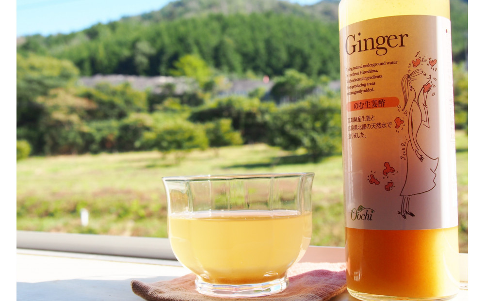 ã®ãé
¢ã»ããïŒæªžæª¬ã»æåã»çå§ïŒãåç²§ç®±å
¥ã5æ¬ïŒã®ã檞檬é
¢ïŒ3åæ¿çž®ã¿ã€ãïŒ200mlÃ3æ¬ã»ã®ãæåé
¢ïŒ3åæ¿çž®ã¿ã€ãïŒ200mlÃ1æ¬ã»ã®ãçå§é
¢ïŒ3åæ¿çž®ã¿ã€ãïŒ200mlÃ1æ¬ïŒïŒ