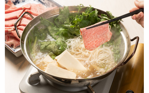 ＼年内発送／A5等級広島牛 リブロース しゃぶしゃぶ 500g