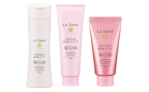 ＼年内発送／ ラサーナ ダメージヘアケア セット