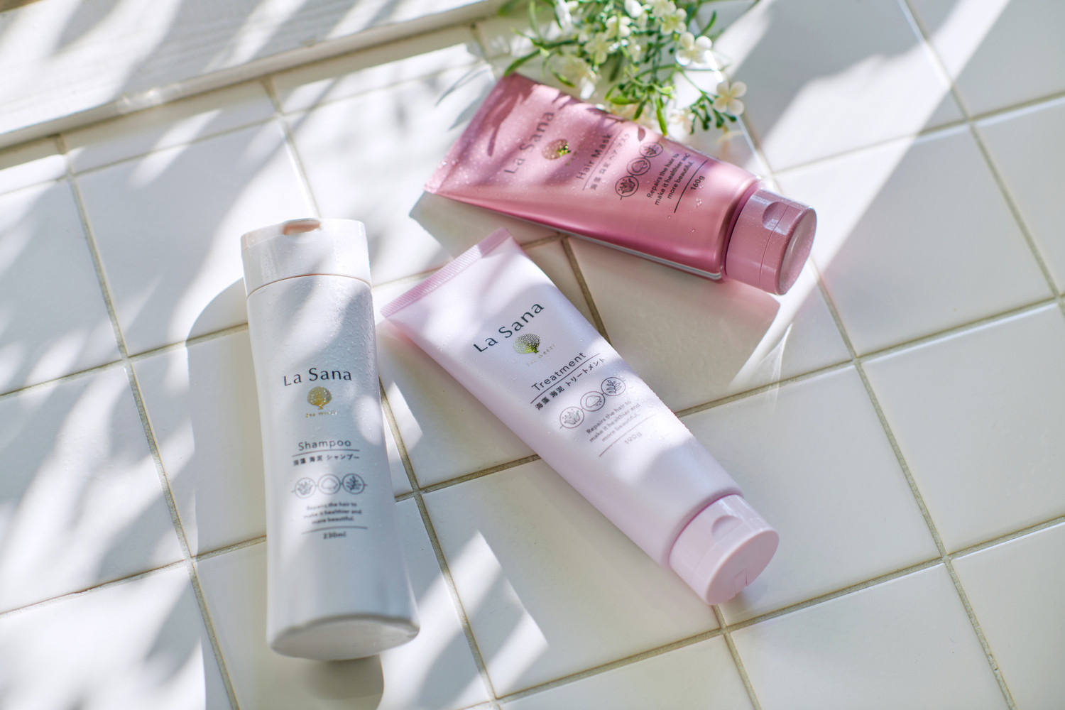  ラサーナ ダメージヘアケア セット