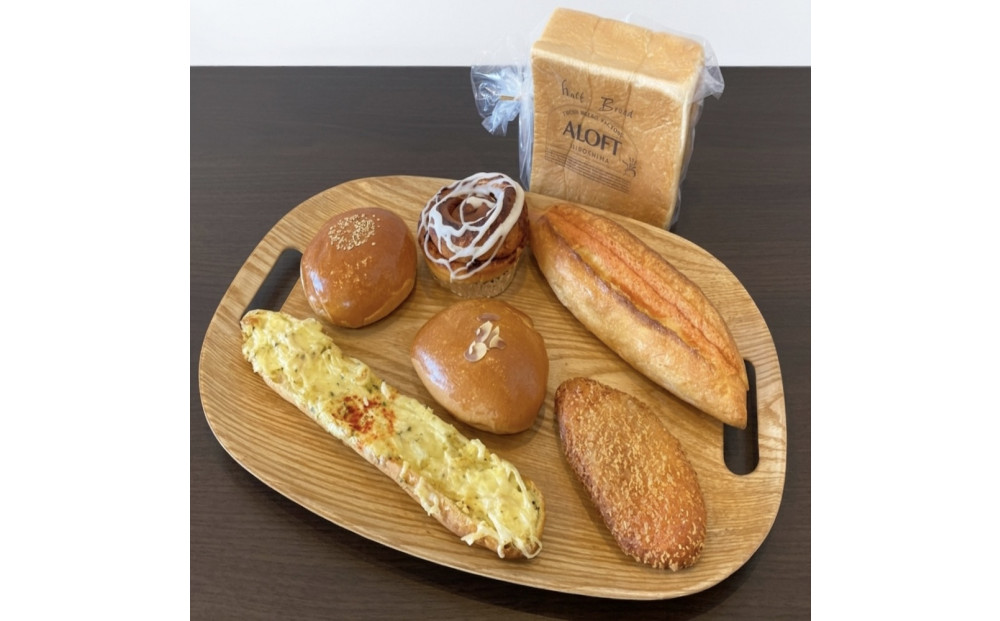  ALOFTおすすめパン6種の詰め合わせ (食パン1種×1斤・菓子パン3種×1個・総菜パン2種×1個)