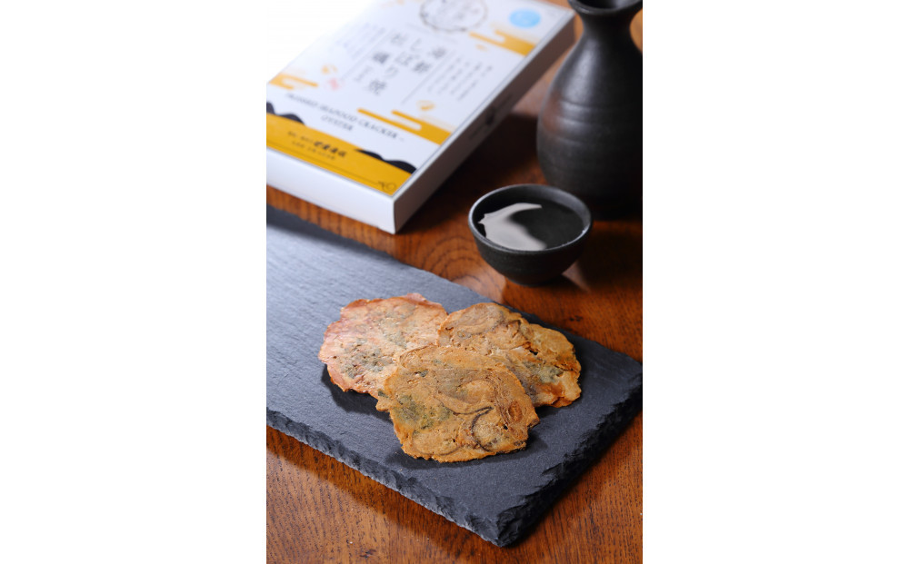 海鮮しぼり焼 牡蠣しらす詰め合わせ（牡蠣2個 生しらす2個）