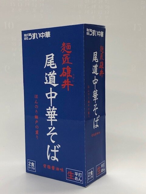 幎å
çºéïŒ éººå ç¢äºãã©ãšãã£ãŒã»ãã èš9é£ïŒäžè¯ãã°ãã€ã麺ïŒ