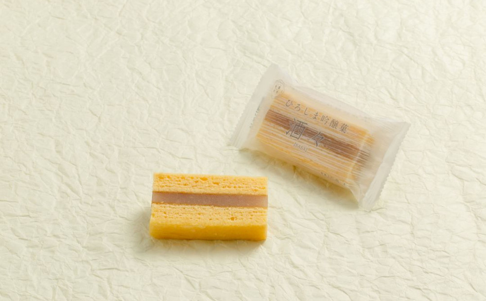  【御菓子所高木】 最中・焼菓子・クッキー詰合せ25個入