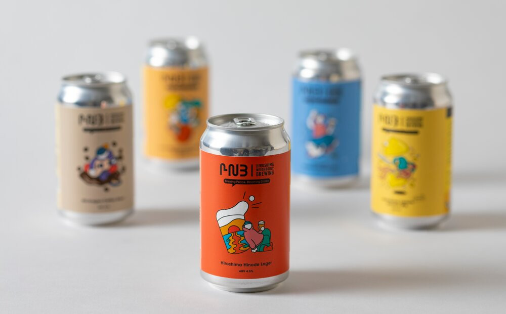 広島　クラフトビール 5種類20缶セット【HIROSHIMA NEIGHBORLY BREWING（ヒロシマネイバリーブリューイング）】＜クラフトビール・地ビール・お酒・缶ビール・ギフト・お歳暮・お中元・ブルワリー・ふるさと納税＞