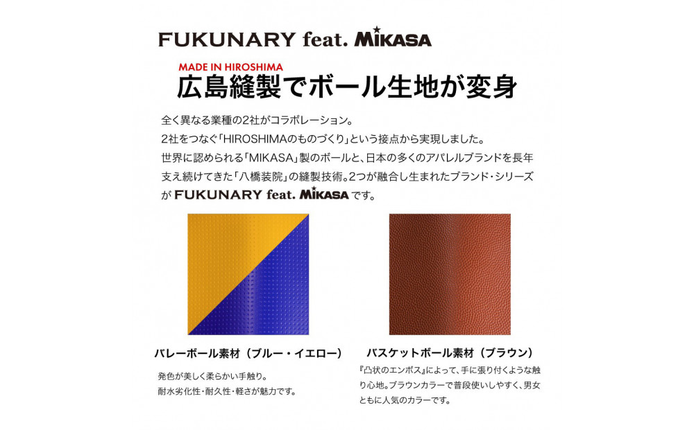 ＼年内発送／折財布/ イエロー M026