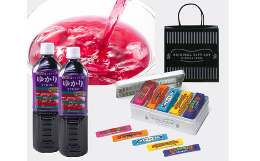 オリジナルギフトFURIKAKE1本と赤しそドリンクゆかり2本