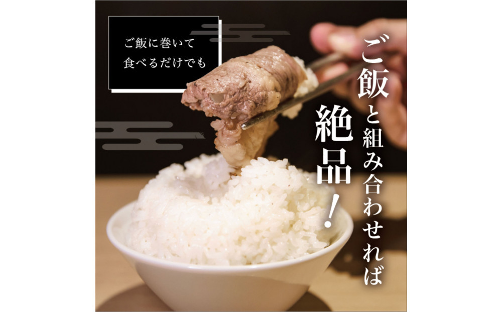 黒毛和牛コウネ500g