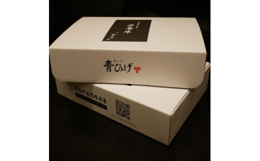 ステーキ屋の広島牛贅沢4種ステーキギフト（ヒレ/サーロイン/イチボ/ランプ各150g)