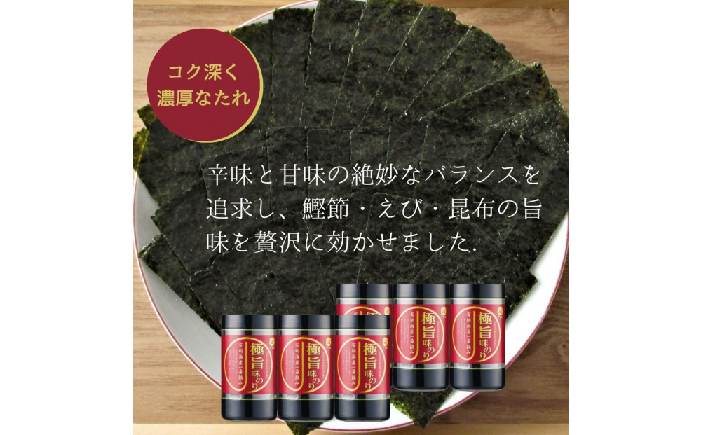 譬ェ蠑丈シ夂、セ繧縺セ逎ッ縲讌オ譌ィ蜻ウ縺ョ繧翫そ繝繝茨シ域・オ譌ィ-30G)