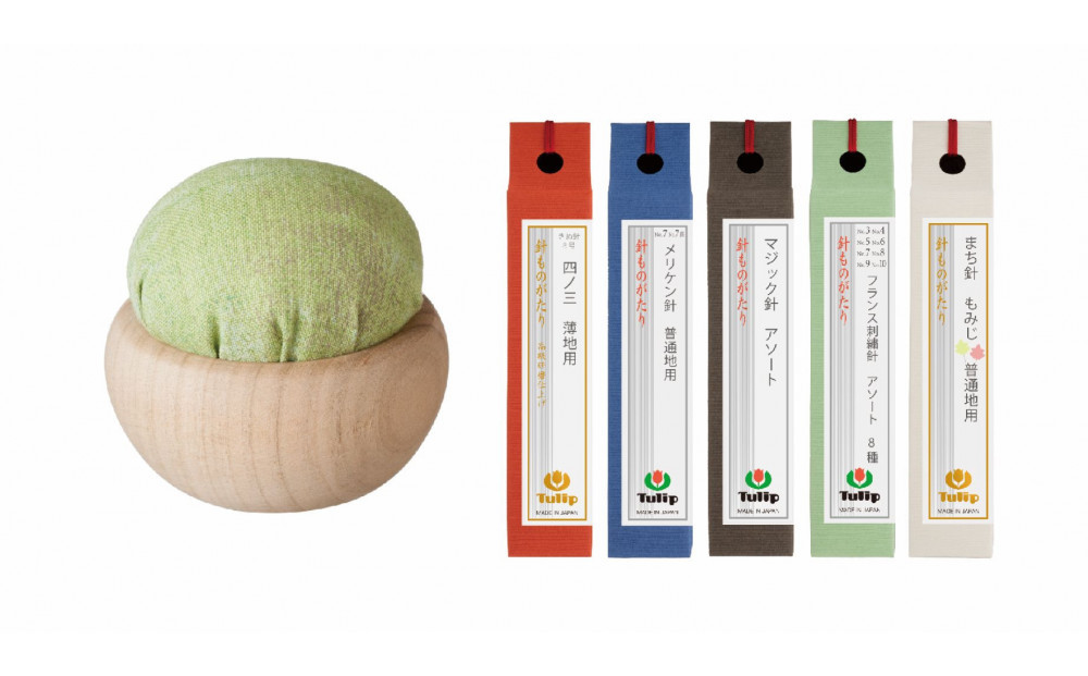 なめらかに通る、まっすぐ伝わる想い「針ものがたり 5種」、季節の色をイメージした「針やま　萌黄色(弥生)」のセット