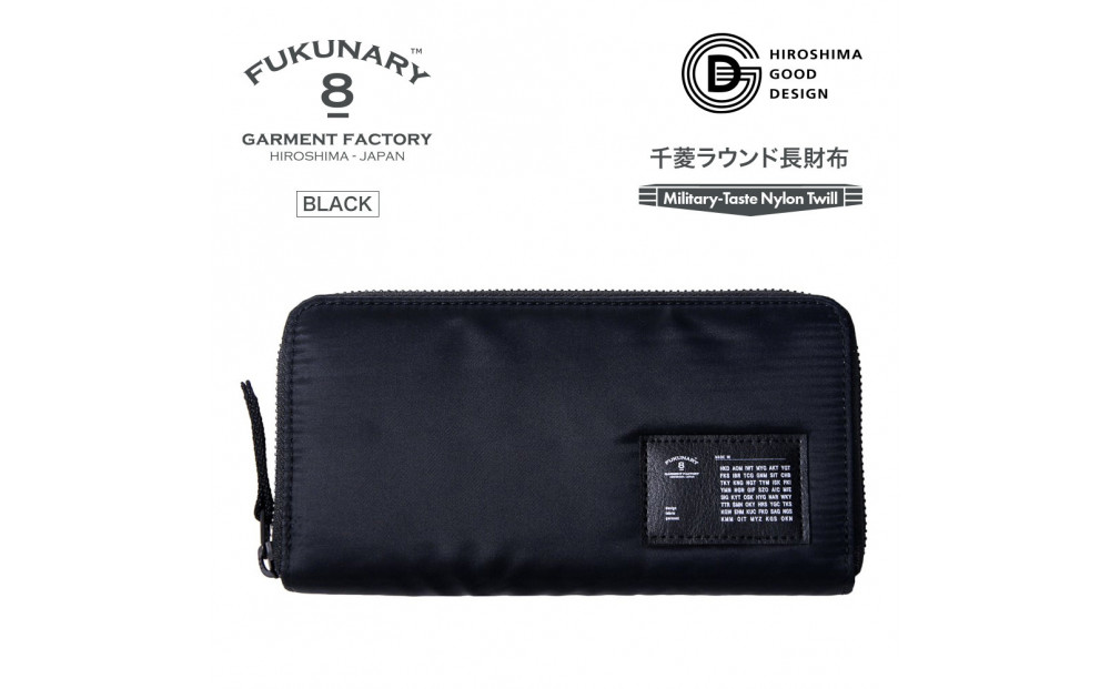 FUKUNARY 千菱 ラウンド長財布 MA-1 ブラック F022