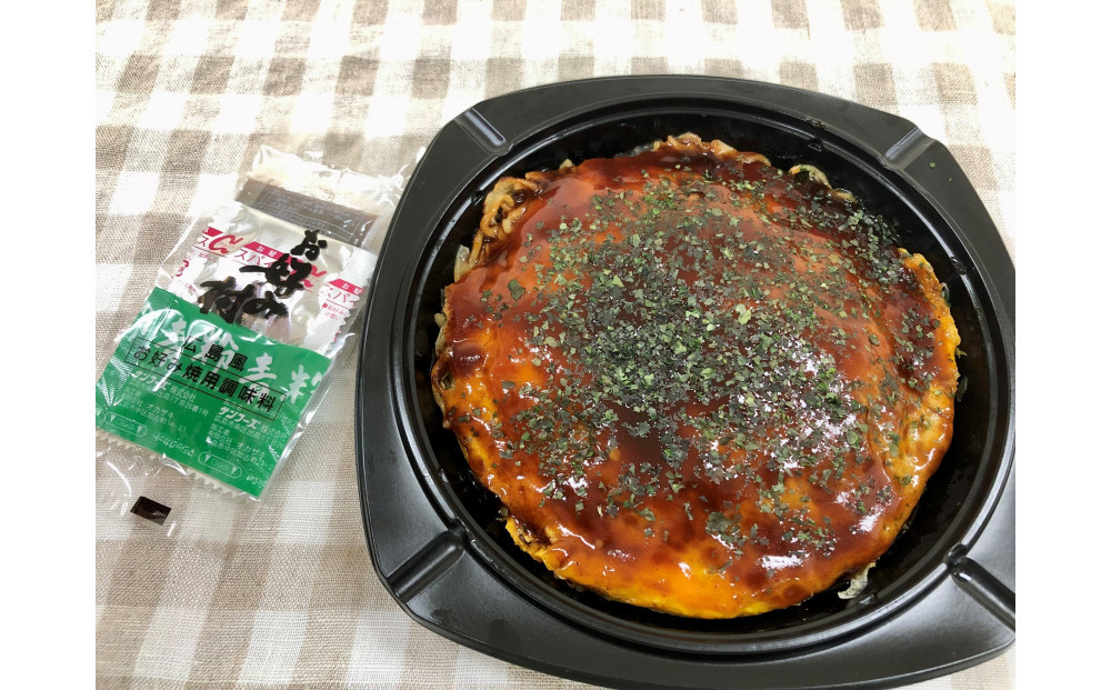 冷凍お好み焼「お好み村」250g（2枚入）×3箱セット