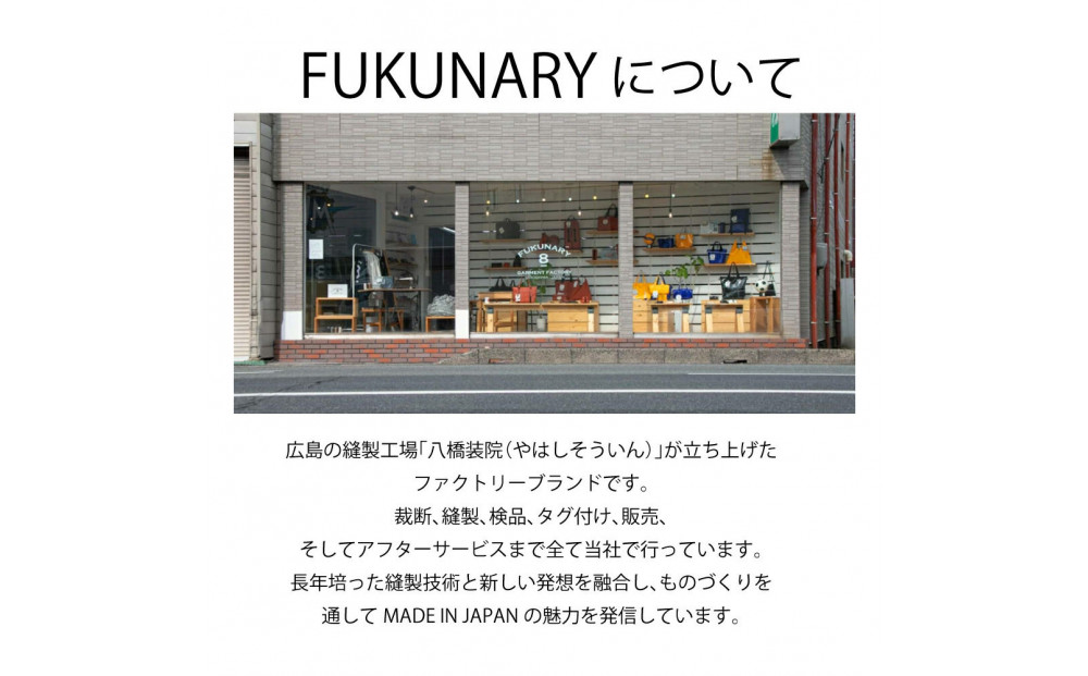 FUKUNARY スポーツバッグ バスケットボール / ブラウン M013