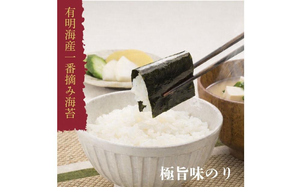 譬ェ蠑丈シ夂、セ繧縺セ逎ッ縲讌オ譌ィ蜻ウ縺ョ繧翫そ繝繝茨シ域・オ譌ィ-30G)