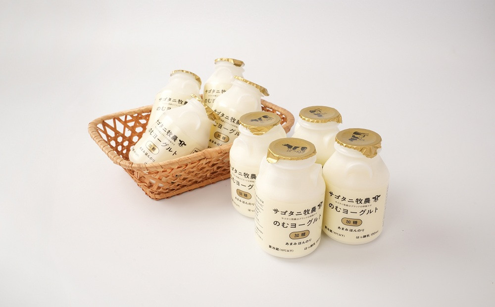 ＼年内発送／ 牧場直送 サゴタニ牧農 のむヨーグルト加糖　16個セット