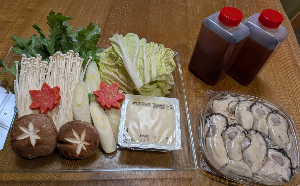 カキ鍋セット2人用から3人用広島県産500ｇ野菜味噌だし付									