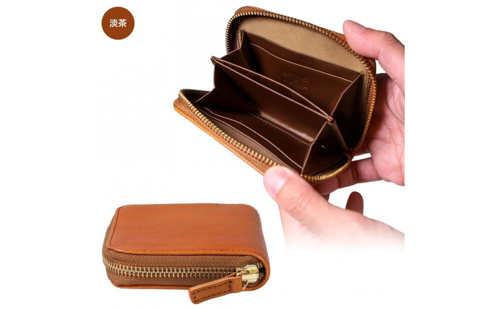 ミニマム財布栃木レザーWコガシ/淡茶 L008