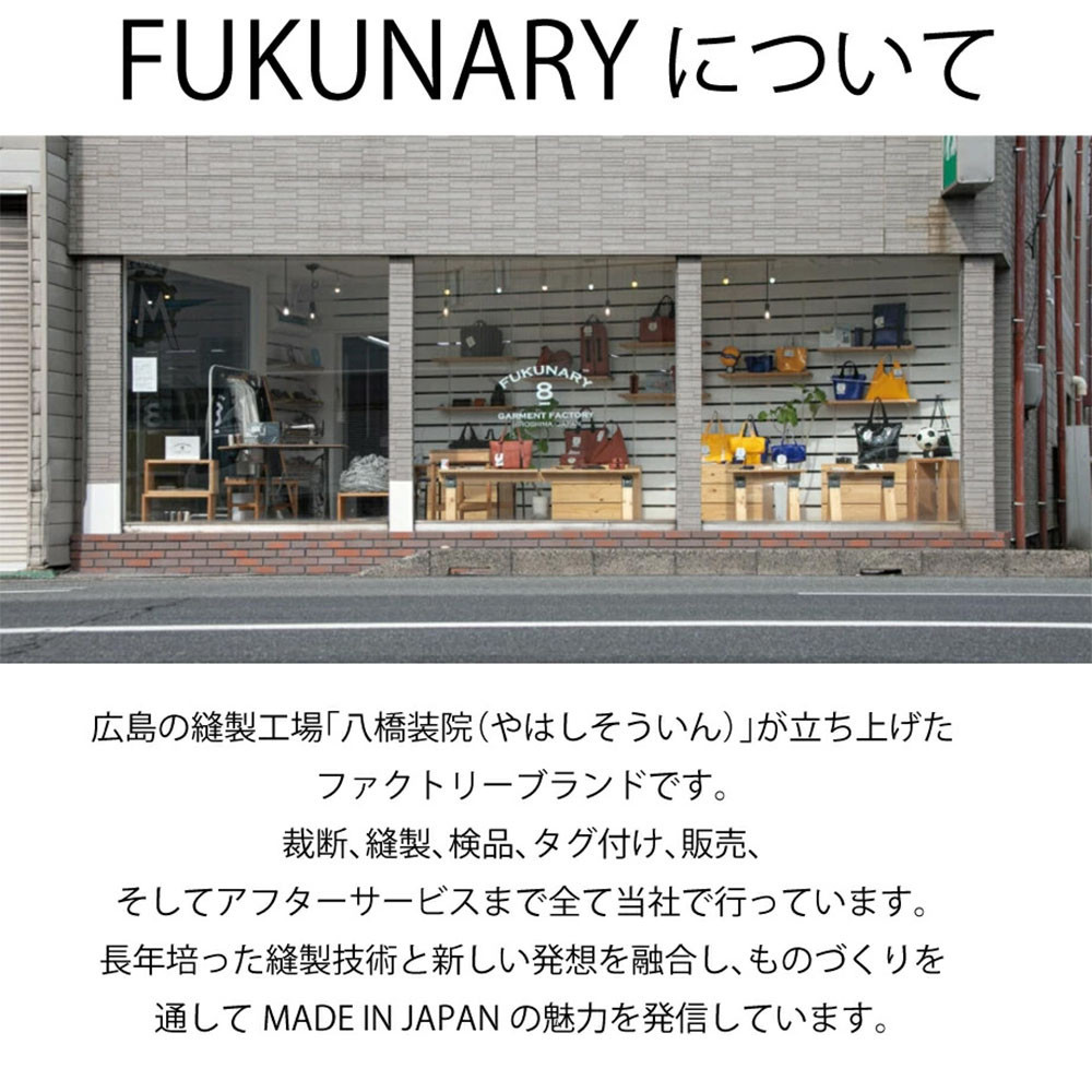 幎å
çºéïŒãã€ãã㯠/ ãã©ã㯠E058