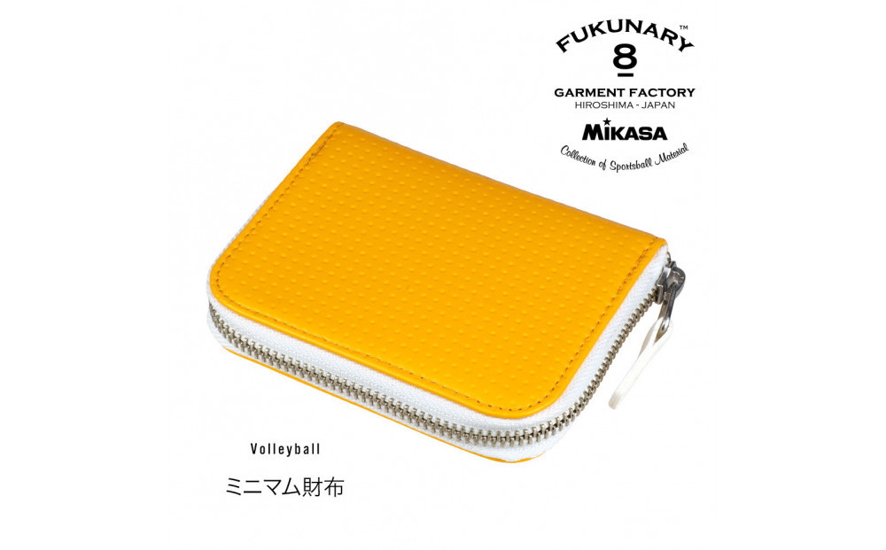FUKUNARY ミニマム財布 コインケース 小銭入れ ミカサ バレーボール イエロー おしゃれ 日本製 広島市 フクナリー M074