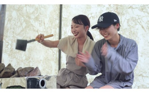 湯来町のアクティビティ・リバーサウナ【定員5名～8名】
