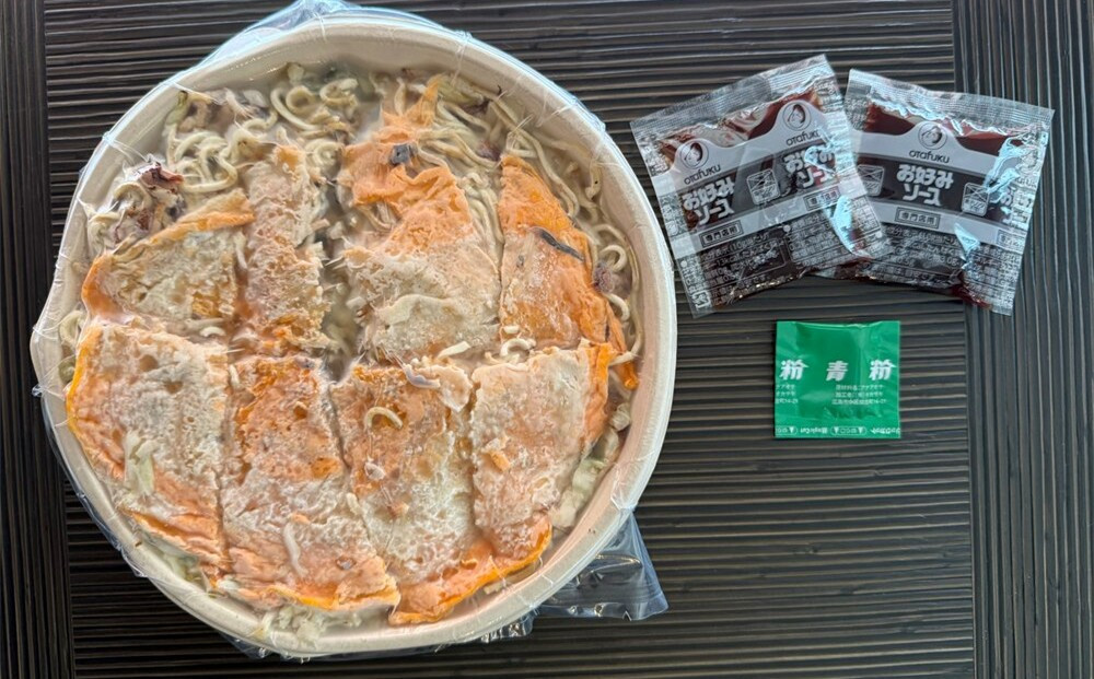 悟八の冷凍お好み焼き　そば肉玉2枚入り