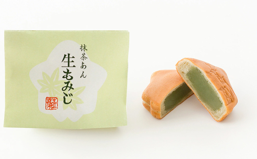 にしき堂 生もみじ 12個入詰合わせ