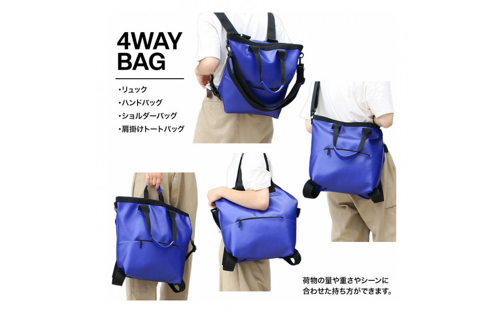 FUKUNARY ããŒãããã° 4WAY ãã«ãŒ ãªã¥ã㯠ããã¯ãã㯠ã·ã§ã«ããŒããã° MIKASA ãã«ãµ ãã¬ãŒããŒã« çŽ æ ã¡ã³ãº ã¬ãã£ãŒã¹ ãããã å€§å®¹é æ¥æ¬è£œ åºå³¶åž ãã¯ããªãŒ M021