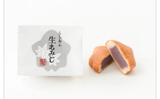 縺ォ縺励″蝣 逕溘b縺ソ縺 18蛟句・隧ー蜷医o縺