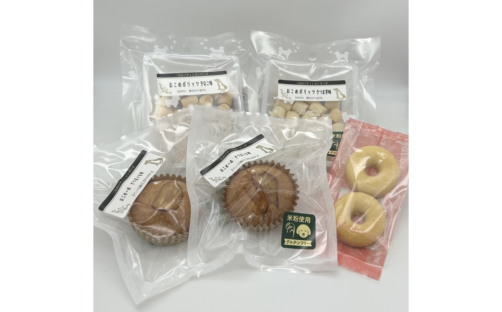 ãããããŒããã°ã«ãã³ããªãŒãããã¡ããã®ããã€ãç¡æ·»å ãç¡çè²ãæäœãããã ãããå³éž5åã»ãããããã£ã·ãšã·ãªãŒãºãåºå³¶åžãäžç¢ãã¯ãããŒãããã¬ãŒã