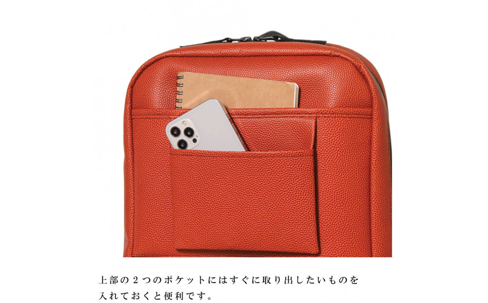 デイパック/ ブラウン M058