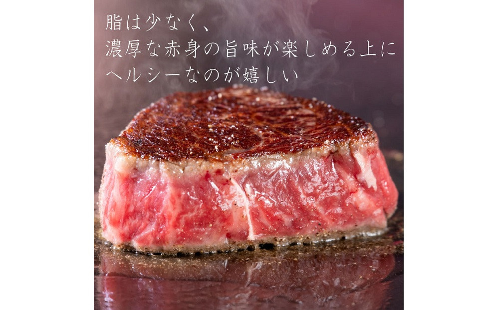 広島牛 ランプステーキ 150g（150g×1）