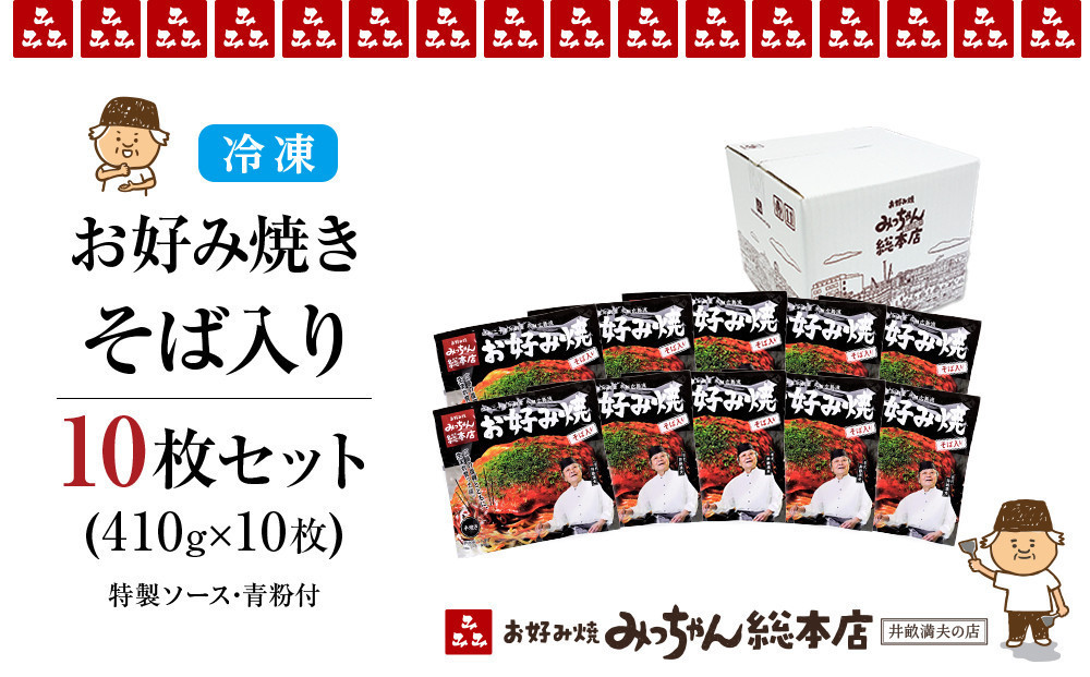 縲千宛縺ョ譌・繧ョ繝輔ヨ縲代舌∩縺」縺。繧繧鍋キ乗悽蠎励大キ蜃阪♀螂ス縺ソ辟シ縲後◎縺ー蜈・シ托シ先椢繧サ繝繝医