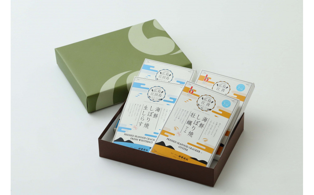 海鮮しぼり焼 牡蠣しらす詰め合わせ（牡蠣2個 生しらす2個）