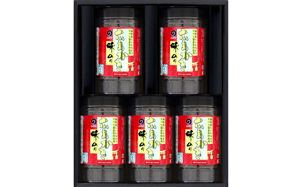 広島かき味のり 5本詰合せ もみじ 8切36枚