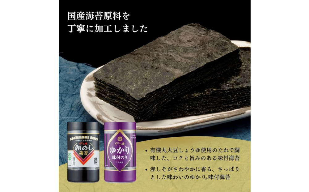 譬ェ蠑丈シ夂、セ繧縺セ逎ッ縲繝舌Λ繧ィ繝繧」隧ー蜷医○シ亥袖縺舌k繧-9A)