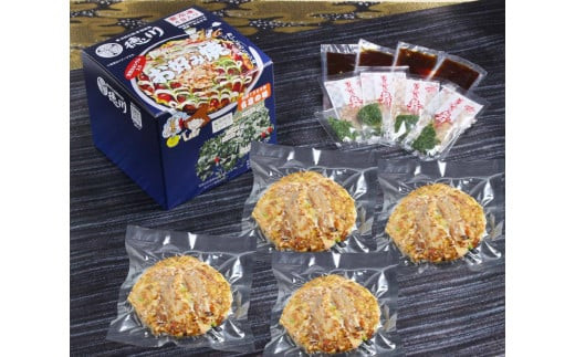 徳川特製お好み焼 【豚肉・イカ入り 4食セット】