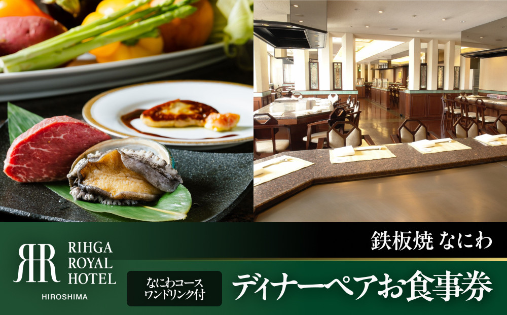 繝繧」繝翫シ繝壹い縺企」滉コ句虻縲縲6F驩譚ソ辟シ 縺ェ縺ォ繧上代縺ェ縺ォ繧上さ繝シ繧ケ