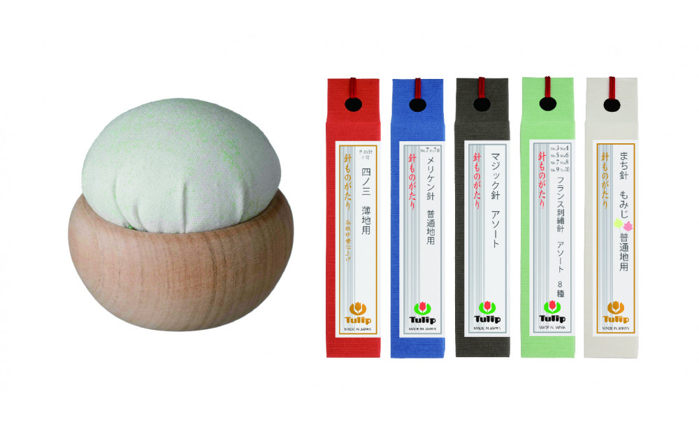 針、針やまセット「針ものがたり 5種・針やま　銀白色(師走)」 広島 針 裁縫  手芸 人気  きぬ針 メリケン針 マジック針 フランス刺繍針 まち針 らくらく糸通し もみじ おすすめ ギフト プレゼント 12月