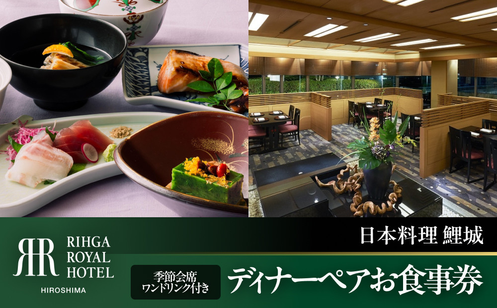 繝繧」繝翫シ繝壹い縺企」滉コ句虻縲縲6F譌・譛ャ譁咏炊 魃牙沁縲代蟄」遽莨壼クュ