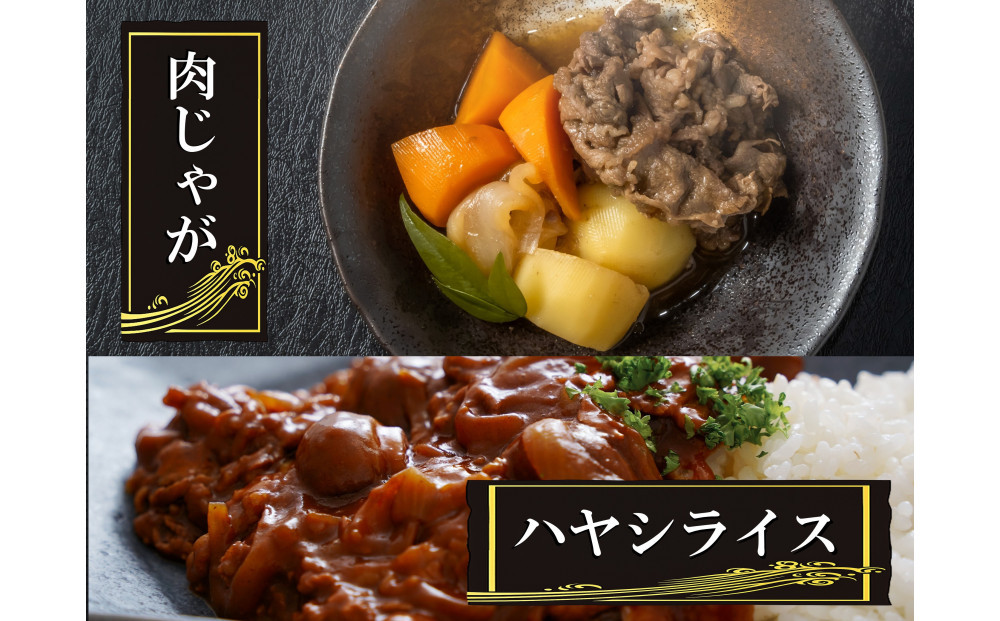 【訳あり】希少黒毛和牛「榊山牛」こま切れ肉500g（250g×2）すき焼き しゃぶしゃぶ 肉じゃが 黒毛和牛 グルメ  おすすめ