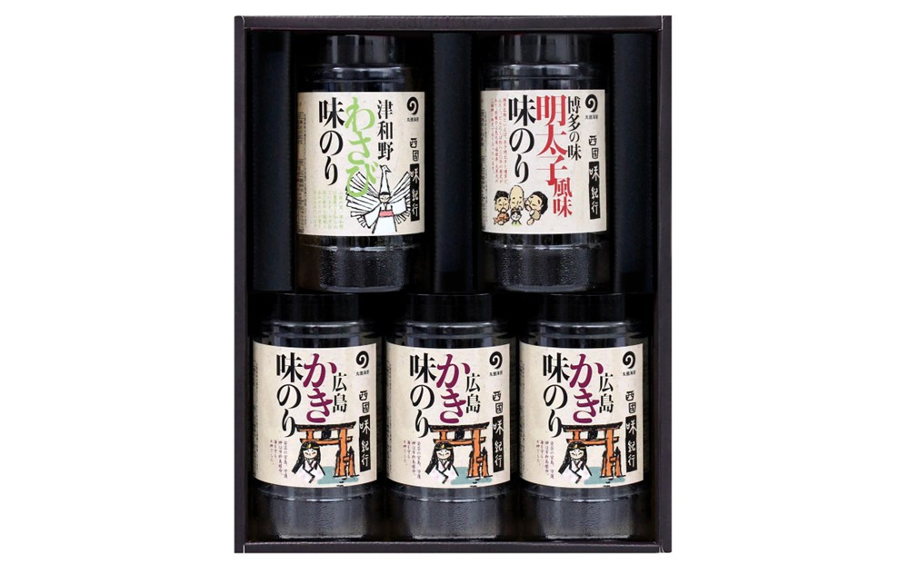 御海苔詰め合わせ 味紀行-5本詰（かき味3本、わさび味1本、明太子風味味1本）
